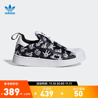 adidas阿迪达斯官方三叶草SUPERSTAR 360迪士尼联名男小童经典贝壳头板鞋GX1872 黑/白 32(195mm)