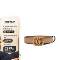 古驰 GUCCI 女士休闲棕褐色牛皮双G带扣细版腰带皮带 409417 AP00T 2845 85 奢侈品礼物送女友