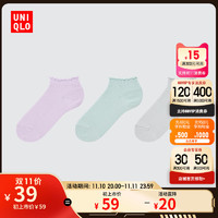 UNIQLO 优衣库 女童 袜子