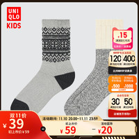 UNIQLO 优衣库 HEATTECH童装 袜子(2双装 保暖) 451016