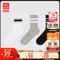 UNIQLO 优衣库 童装女童 袜子(3双装 秋冬)450855