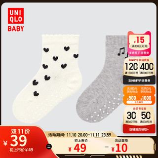 UNIQLO 优衣库 SGS婴儿袜子(2双装 秋) 441588