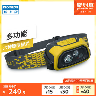 DECATHLON 迪卡侬 运动头灯强光远射户外Led灯可充电可拆卸戴式防水 ODC 黄色款
