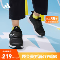 adidas 阿迪达斯 官方FortaRun X CF K男小童魔术贴网面跑步鞋G27144 黑/白 32(195mm)