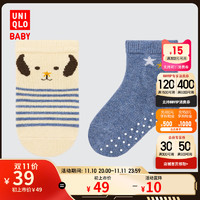 UNIQLO 优衣库 儿童袜子