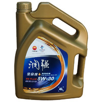 PLUS会员：昆仑天润 润强  5W-30 SN PLUSGF-5 4L