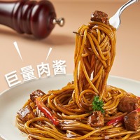 抖音超值购、移动端：COOOOK 轻烹烹 意面 3袋装