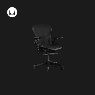 赫曼米勒 HERMAN MILLER） Aeron  电竞椅2.0 电脑椅 人体工学椅 酷炫玛瑙黑 中号