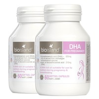 88VIP：佰澳朗德 孕期海藻油DHA胶囊 60粒*2瓶