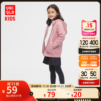 UNIQLO 优衣库 童装/女童 针织连裤袜