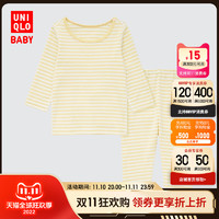 UNIQLO 优衣库 婴儿全棉内衣套装 453391