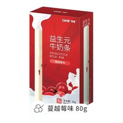 小奶花 QHE其嘉 益生元牛奶条 80g