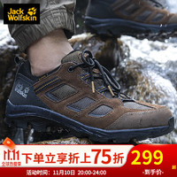 JackWolfskin狼爪官方男鞋秋冬新品户外防滑耐磨运动休闲低帮登山徒步鞋4043851 4042441-5298/棕色/深灰色 40.5/7