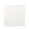 IKEA 宜家 SKADIS 斯考迪斯 墙面钉板 白色 56*56cm