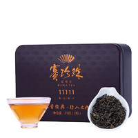 八马茶业 赛珍珠11111 特级 安溪铁观音 浓香型 乌龙茶 茶叶盒装25g