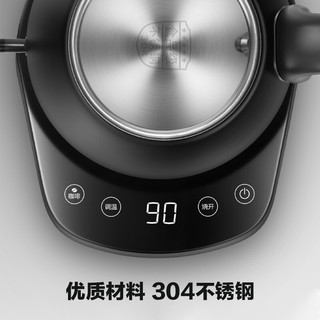 SUPOR 苏泊尔 电水壶热水壶 1L泡茶壶 SW-10C08B