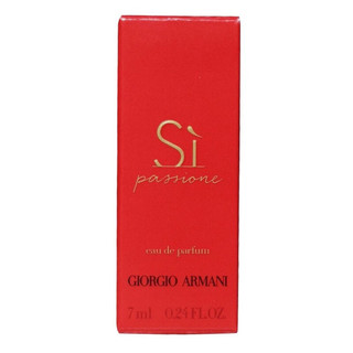 GIORGIO ARMANI 阿玛尼（ARMANI）红色挚爱Si 香水7ml 中小样，介意慎拍 花果香调女士香水