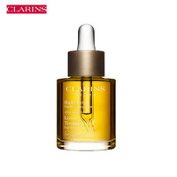 CLARINS 娇韵诗 莲花面部护理油 （22年新版） 30ml/瓶