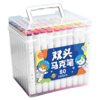 粉笔时光 双头水性马克笔 80色