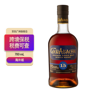 GlenAllachie 格兰纳里奇 15年单一麦芽威士忌15年