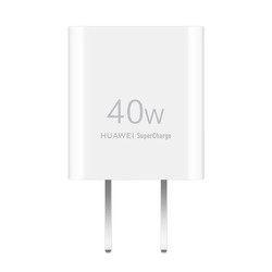 HUAWEI 华为 P0013 冰糖全能充电器  40W 1C1A