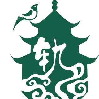不轨不轨