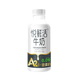  悦鲜活 A2β-酪蛋白牛奶 450ml*1瓶　