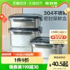 LOCK&LOCK 大容量保鲜盒冰箱专用食品收纳盒泡菜密封盒水果盒便当盒