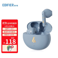 EDIFIER 漫步者 Z1 真无线蓝牙耳机 半入耳式迷你机身音乐耳机长续航 精美礼盒包装 雾霾蓝+晒单返5元+保护套