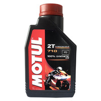 MOTUL 摩特 710系列 2T TC级 摩托车机油 1L