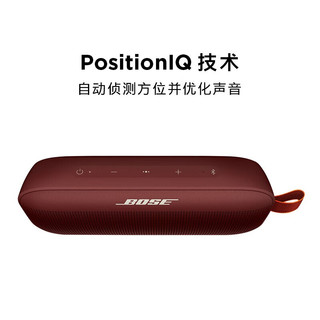Bose SoundLink Mini II无线蓝牙音响音箱mini2迷你便携低音炮博士户外家用室内 SoundLink Flex 酒红色