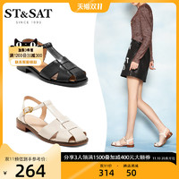 ST&SAT; 星期六 复古罗马鞋女2022夏新款方跟一字扣带包头猪笼鞋SS22115262