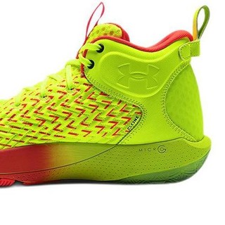 UNDER ARMOUR 安德玛 Hovr Havoc 4 Clone Sp 中性篮球鞋 3025993-302 黄色 36