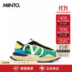 VALENTINO 华伦天奴 男士 Rockrunner 运动鞋 41 EU 绿色