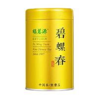 福茗源FUMINGYUAN TEA 3A 特级 碧螺春 125g