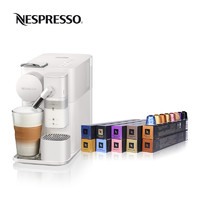 NESPRESSO 浓遇咖啡 小啡象 奶泡一体胶囊咖啡机含100颗胶囊
