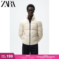 ZARA 冬季男装 基本款面包服棉服外套 8574350 251