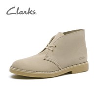 Clarks 其乐 男女款切尔西靴 261613467