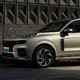 LYNK & CO 领克 09EM-P远航版 高性能智混电动SUV  订金