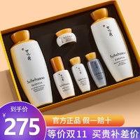 Sulwhasoo 雪花秀 滋盈肌本护肤套装 (润颜水+润颜乳)