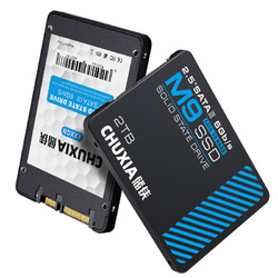 CHUXIA 储侠 M9 SATA 固态硬盘 2TB（SATA3.0）