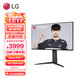 LG 乐金 27英寸 4K 144Hz (超频160Hz) HDMI2.1 NanoIPS HDR600 10.7亿色 PS5 电竞显示器 27GP95R