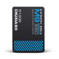 CHUXIA 储侠 M9 SATA 固态硬盘 512GB