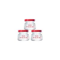 燕之屋 鲜炖燕窝 45g*168瓶 冰袋款