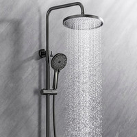 PLUS会员：YUEJE 悦洁智屋 恒温淋浴花洒套装 航母钢琴-冷热款