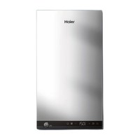 Haier 海尔 LL1PBD26-PN3(T)U1 零冷水燃气壁挂炉 13L 26kW