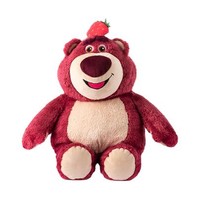 MINISO 名创优品 甜蜜草莓熊坐姿毛绒公仔