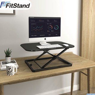 最后4小时：FitStand T1 机械升降台办公桌 单台面 雅黑