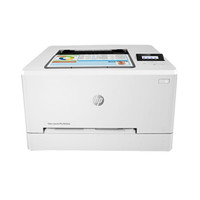 HP 惠普 M254dw 彩色激光打印机 白色