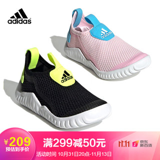 adidas阿迪达斯2022夏季款小童男女休闲网眼一脚蹬海马运动鞋 GY9399黑 2uk/34码/适合脚长21cm